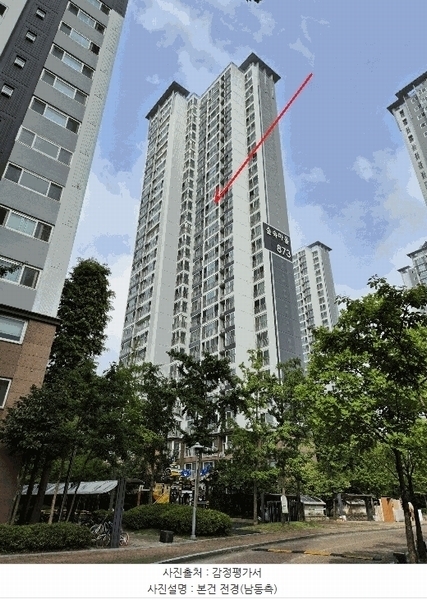2025타경57158 경기도 화성시 동탄숲속로 68, 숲속마을자연앤데시앙아파트 873동 18층 1801호 아파트[공급32평형] 경매 이미지