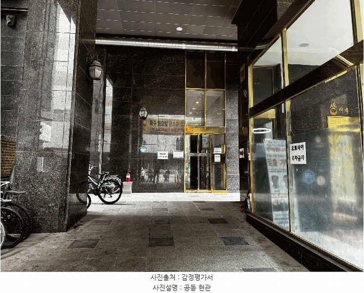 2025타경8894 서울특별시 금천구 디지털로12길 15, 비즈트위트바이올렛5차 7층 710호 오피스텔[계약8평형] 경매 이미지