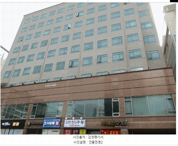 2025타경57188 경기도 화성시 삼성1로 156, 이너매스플래티늄 9층 909호 오피스텔[계약14평형] 경매 이미지