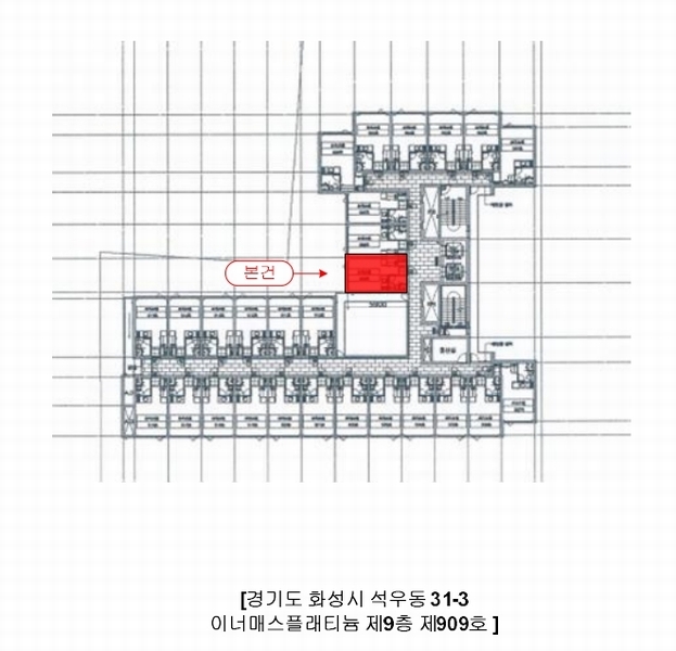 2025타경57188 경기도 화성시 삼성1로 156, 이너매스플래티늄 9층 909호 오피스텔[계약14평형] 경매 이미지