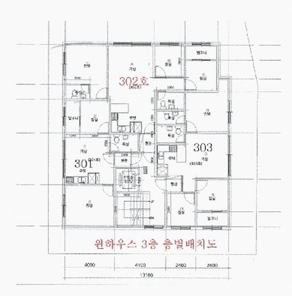 2025타경57389 경기도 수원시 팔달구 장다리로233번길 20-12, 윈하우스 3층 302호 다세대(빌라)[공급21평형] 경매 이미지