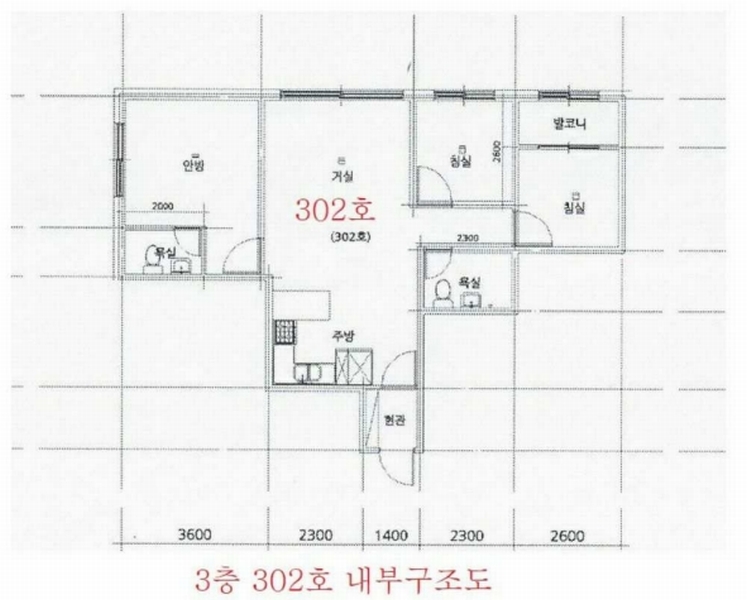 2025타경57389 경기도 수원시 팔달구 장다리로233번길 20-12, 윈하우스 3층 302호 다세대(빌라)[공급21평형] 경매 이미지