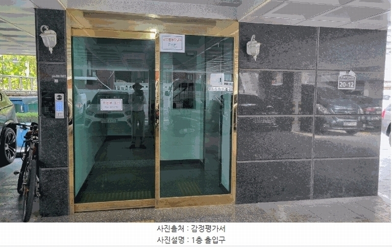 2025타경57389 경기도 수원시 팔달구 장다리로233번길 20-12, 윈하우스 3층 302호 다세대(빌라)[공급21평형] 경매 이미지