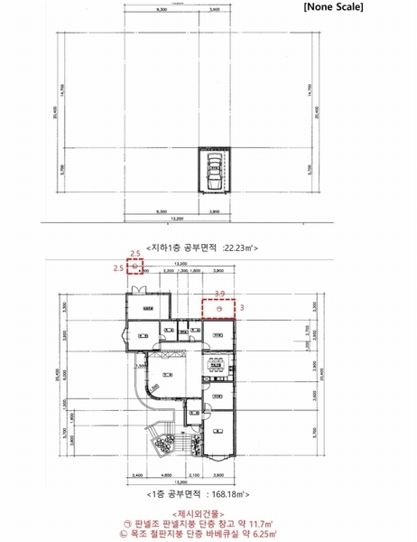 2025타경57525 경기도 화성시 장안면 금의리 73-4 주택 경매 이미지