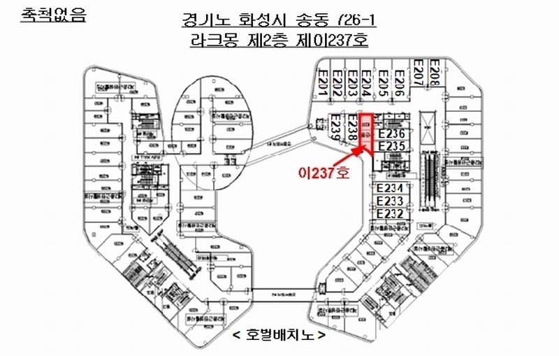 2025타경57571 경기도 화성시 동탄대로5길 21, 라크몽 2층 이237호 근린상가 경매 이미지