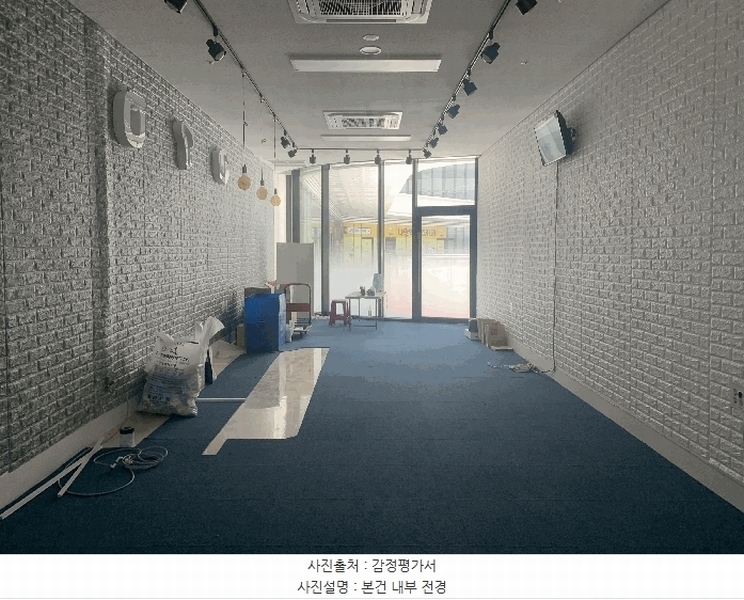 2025타경57571 경기도 화성시 동탄대로5길 21, 라크몽 2층 이237호 근린상가 경매 이미지