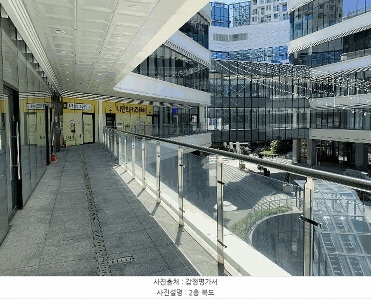 2025타경57571 경기도 화성시 동탄대로5길 21, 라크몽 2층 이237호 근린상가 경매 이미지