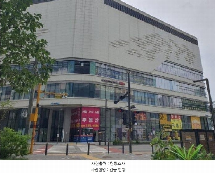 2025타경57571 경기도 화성시 동탄대로5길 21, 라크몽 2층 이237호 근린상가 경매 이미지