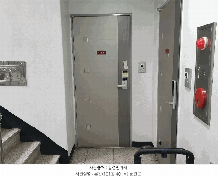 2025타경57668 경기도 화성시 두곡서길 48-1, 우리홈타운 101동 4층 401호 다세대(빌라)[공급17평형] 경매 이미지