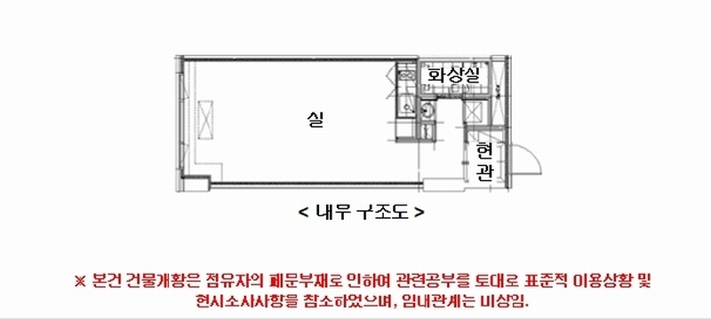 2025타경57730 경기도 화성시 메타폴리스로 47-11, 트라이엄프동탄 13층 1321호 오피스텔[계약23평형] 경매 이미지