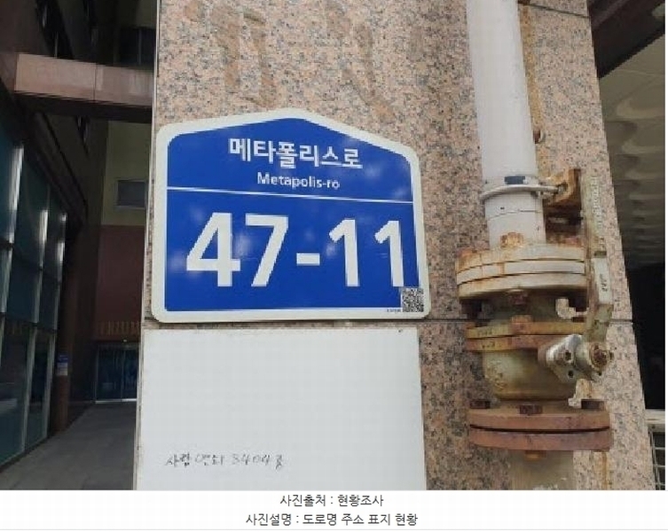 2025타경57730 경기도 화성시 메타폴리스로 47-11, 트라이엄프동탄 13층 1321호 오피스텔[계약23평형] 경매 이미지