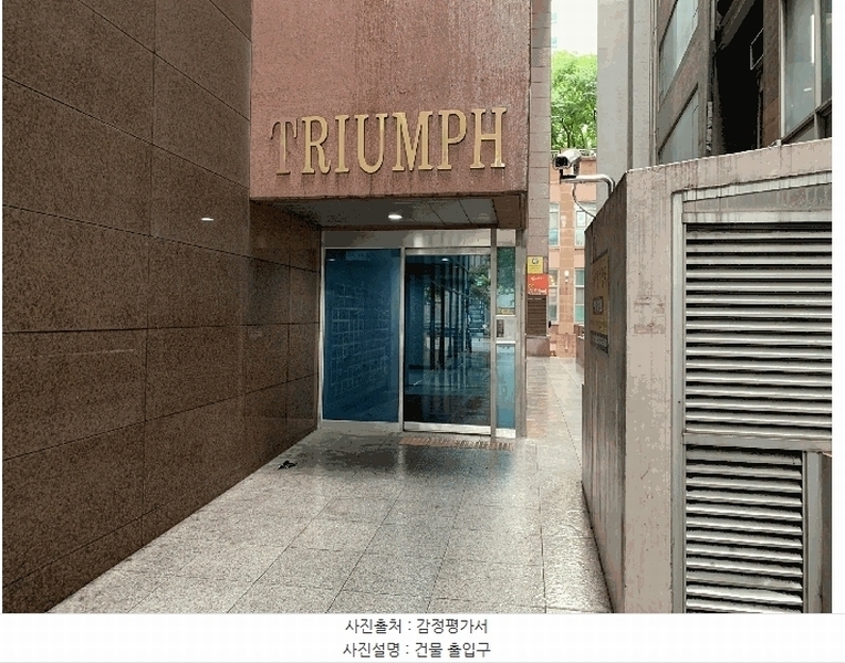 2025타경57730 경기도 화성시 메타폴리스로 47-11, 트라이엄프동탄 13층 1321호 오피스텔[계약23평형] 경매 이미지