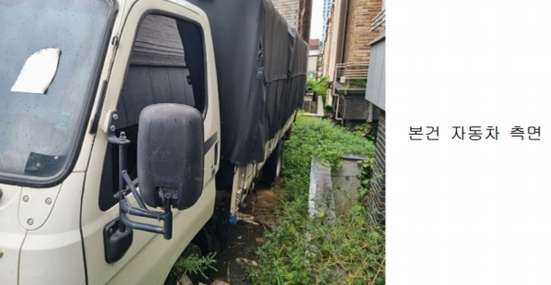 2025타경57790 경기도 용인시 기흥구 영덕동 1123-1 마이티큐티 경매 이미지