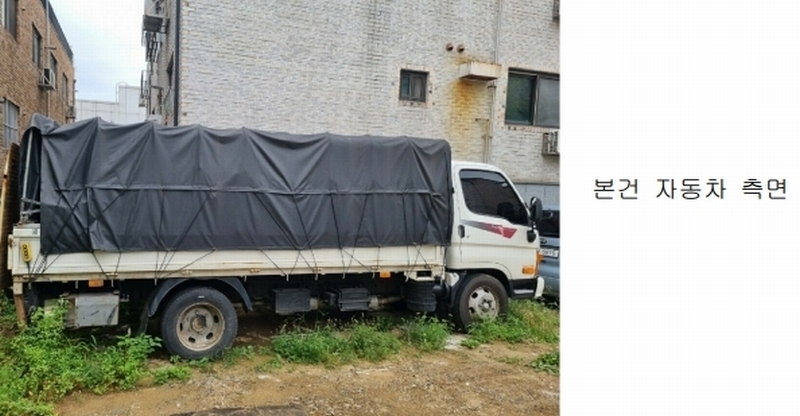2025타경57790 경기도 용인시 기흥구 영덕동 1123-1 마이티큐티 경매 이미지