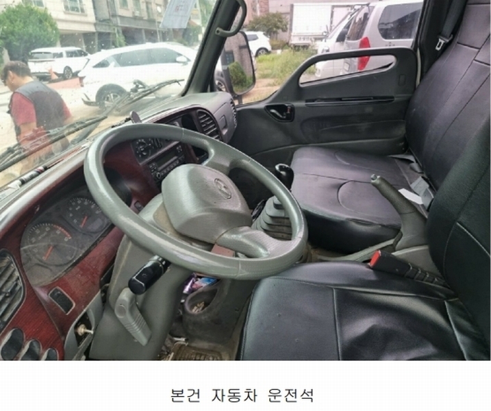 2025타경57790 경기도 용인시 기흥구 영덕동 1123-1 마이티큐티 경매 이미지