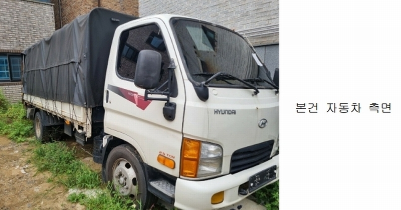 2025타경57790 경기도 용인시 기흥구 영덕동 1123-1 마이티큐티 경매 이미지
