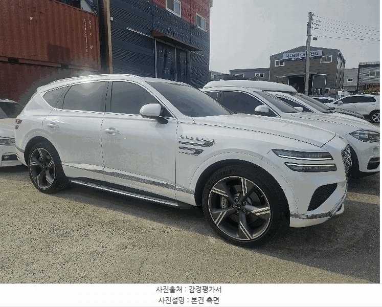 2025타경58023 경기도 화성시 병점구 안녕동 158-26, 우리물류 GV80 경매 이미지