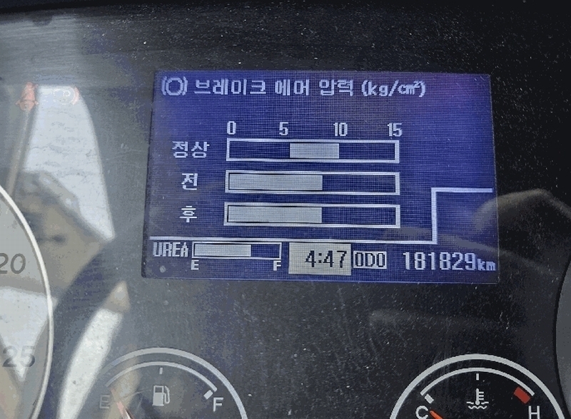 2025타경58341 경기도 화성시 만세구 팔탄면 창곡리 614 콘크리트 믹서트럭 경매 이미지