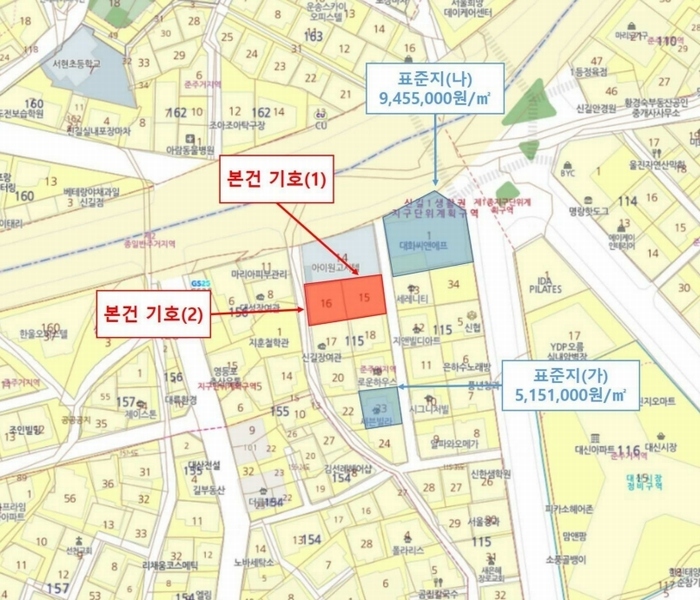 2025타경8940 서울특별시 영등포구 신길동 115-16 대지 경매 이미지