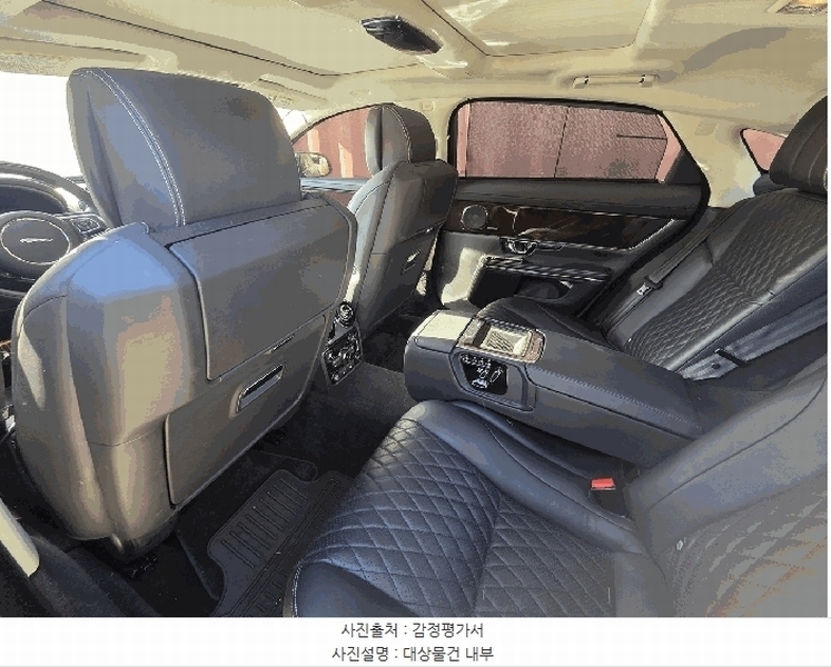 2025타경58470 경기도 화성시 병점구 안녕동 158-26 재규어 XJ 3.0D 경매 이미지
