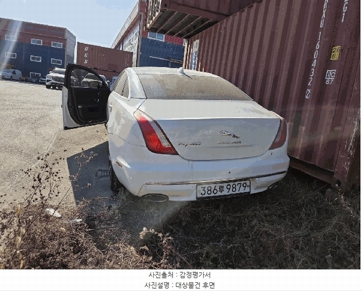 2025타경58470 경기도 화성시 병점구 안녕동 158-26 재규어 XJ 3.0D 경매 이미지