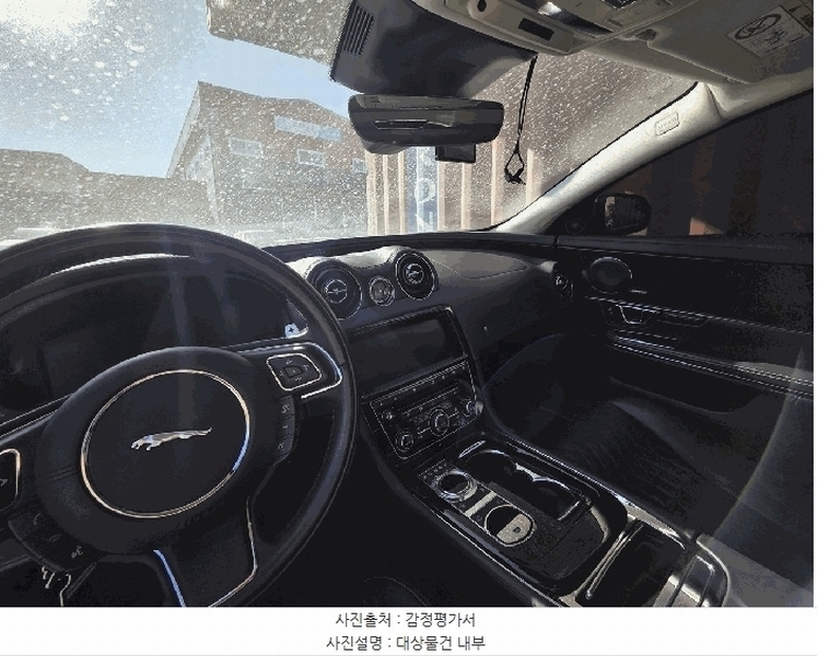2025타경58470 경기도 화성시 병점구 안녕동 158-26 재규어 XJ 3.0D 경매 이미지