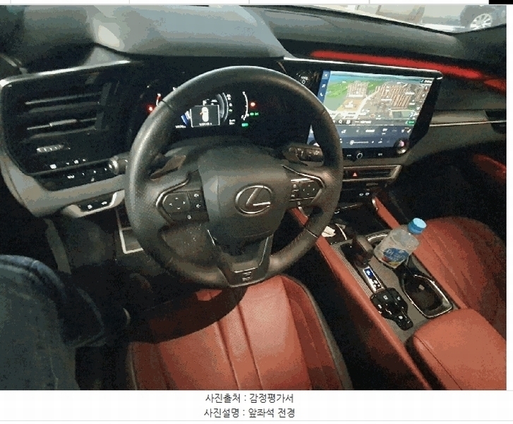 2025타경58932 경기도 용인시 기흥구 보정동 1266-1, 6층 걸리버옥션 렉서스 RX500h 경매 이미지