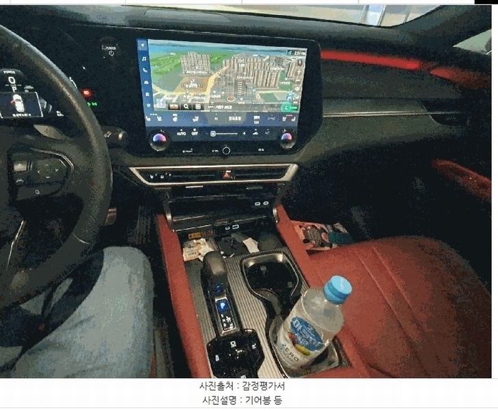 2025타경58932 경기도 용인시 기흥구 보정동 1266-1, 6층 걸리버옥션 렉서스 RX500h 경매 이미지