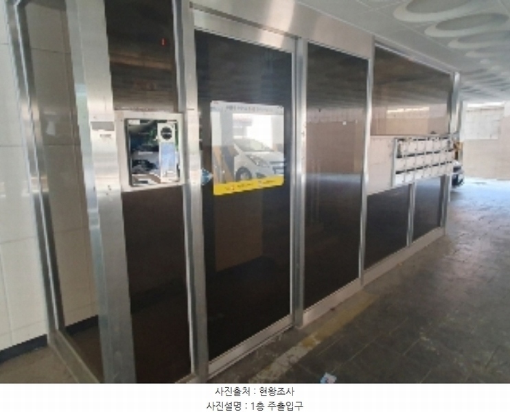 2024타경7344 경기도 화성시 병점동로 165-1, 블루밍팰리스 5층 503호 다세대(빌라)[공급25평형] 경매 이미지