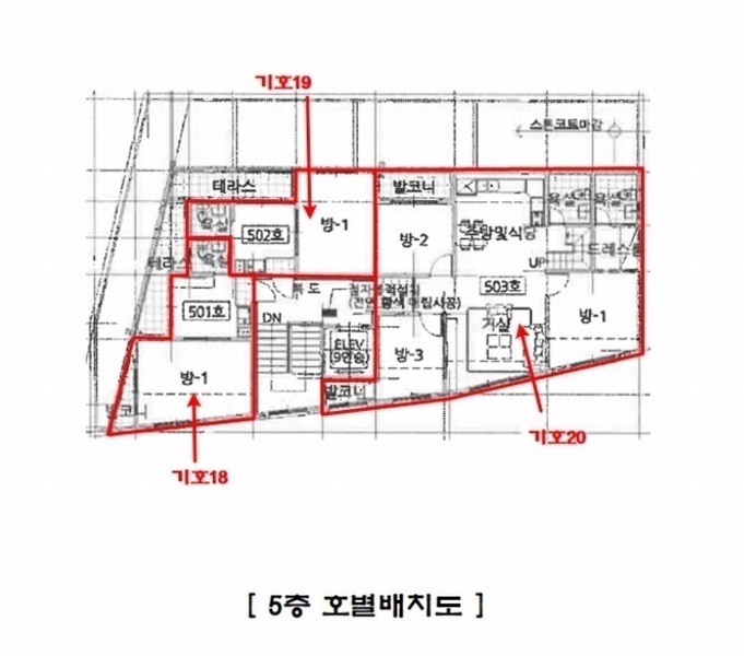 2024타경7344 경기도 화성시 병점동로 165-1, 블루밍팰리스 5층 503호 다세대(빌라)[공급25평형] 경매 이미지