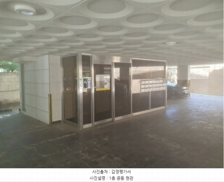 2024타경7344 경기도 화성시 병점동로 165-1, 블루밍팰리스 5층 503호 다세대(빌라)[공급25평형] 경매 이미지