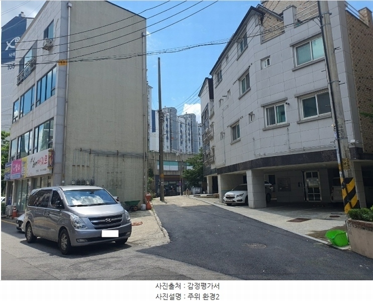 2024타경7344 경기도 화성시 병점동로 165-1, 블루밍팰리스 5층 503호 다세대(빌라)[공급25평형] 경매 이미지