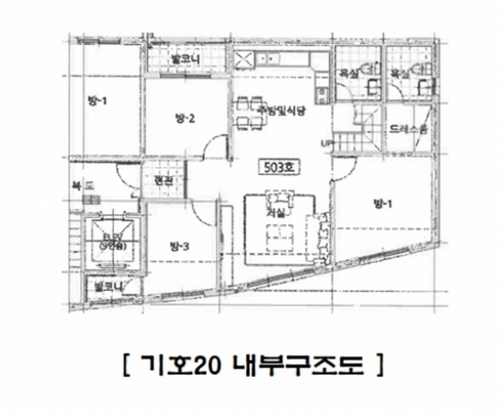 2024타경7344 경기도 화성시 병점동로 165-1, 블루밍팰리스 5층 503호 다세대(빌라)[공급25평형] 경매 이미지