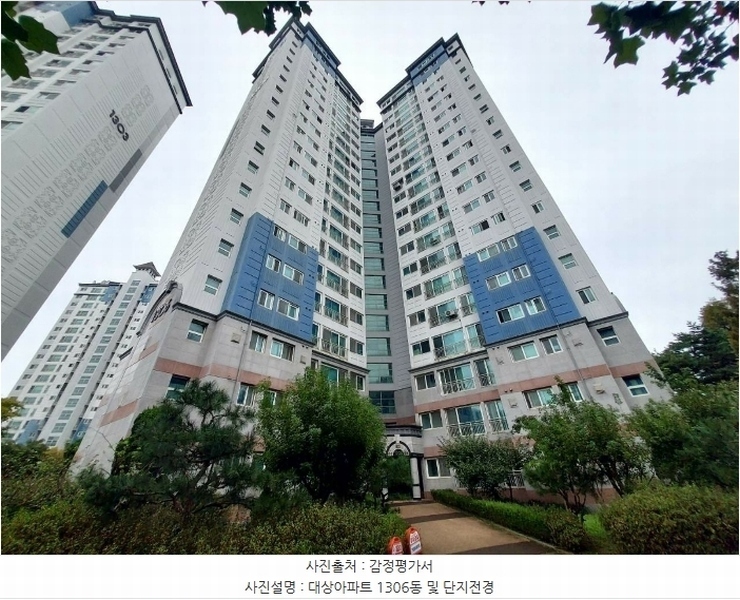 2024타경10647 경기도 화성시 향남읍 행정중앙1로 95, 향남시범살구꽃마을한일베라체아파트 1306동 12층 1204호 아파트[공급45평형] 경매 이미지