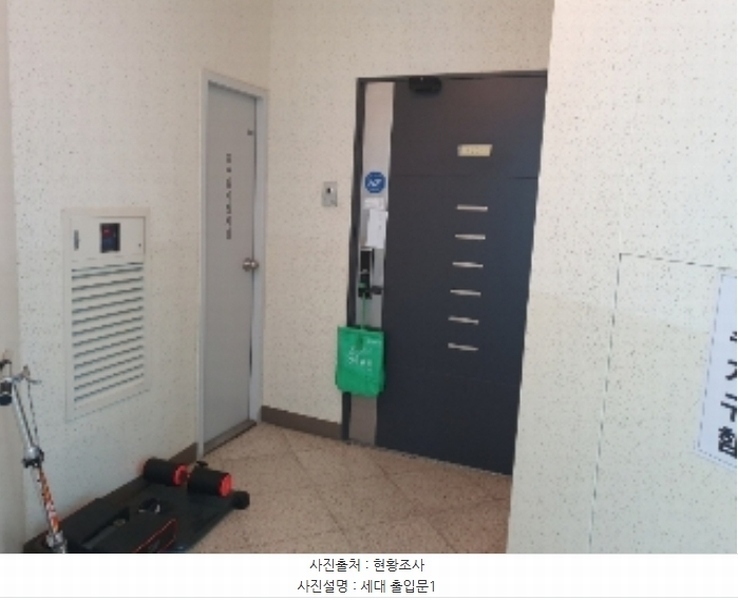 2024타경10647 경기도 화성시 향남읍 행정중앙1로 95, 향남시범살구꽃마을한일베라체아파트 1306동 12층 1204호 아파트[공급45평형] 경매 이미지