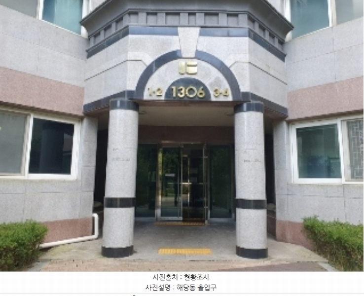 2024타경10647 경기도 화성시 향남읍 행정중앙1로 95, 향남시범살구꽃마을한일베라체아파트 1306동 12층 1204호 아파트[공급45평형] 경매 이미지