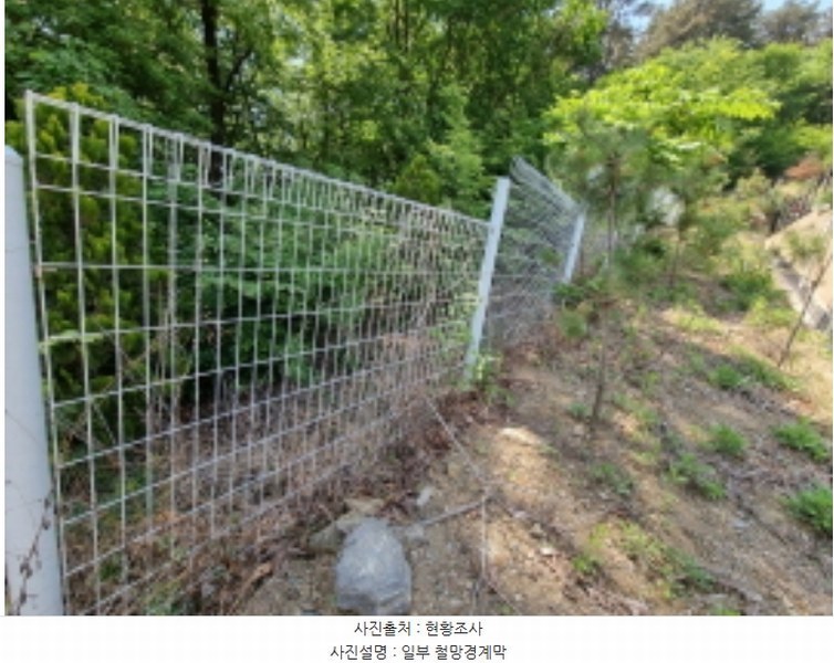 2024타경64590 경기도 용인시 수지구 동천동 산10-4 임야 경매 이미지