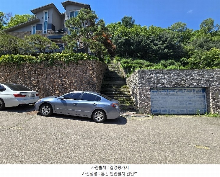 2024타경64590 경기도 용인시 수지구 동천동 산10-4 임야 경매 이미지