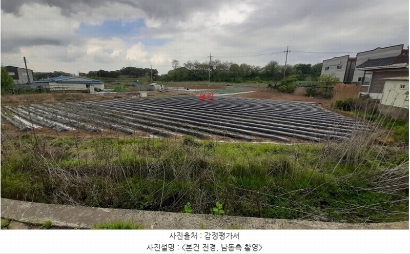 2024타경66114 경기도 화성시 정남면 덕절리 9-1 농지 경매 이미지