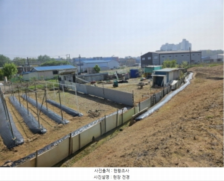 2024타경66114 경기도 화성시 정남면 덕절리 9-1 농지 경매 이미지