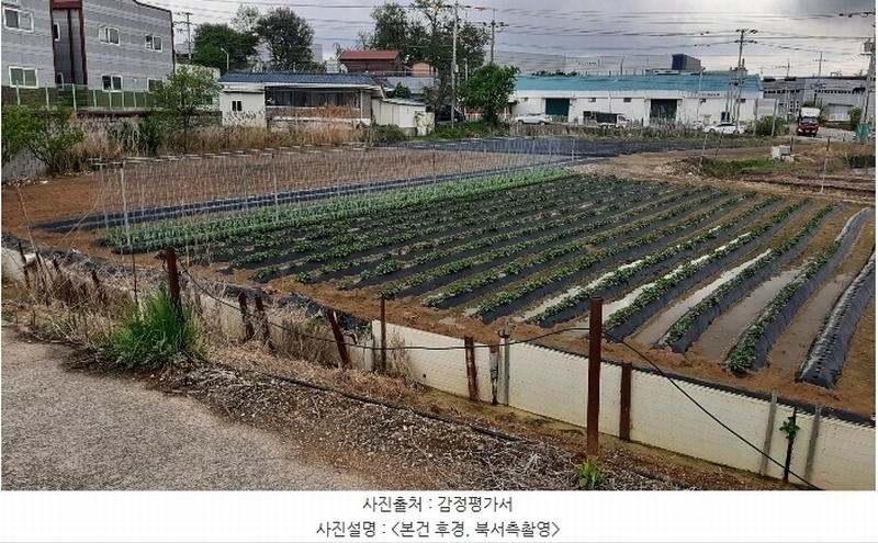 2024타경66114 경기도 화성시 정남면 덕절리 9-1 농지 경매 이미지