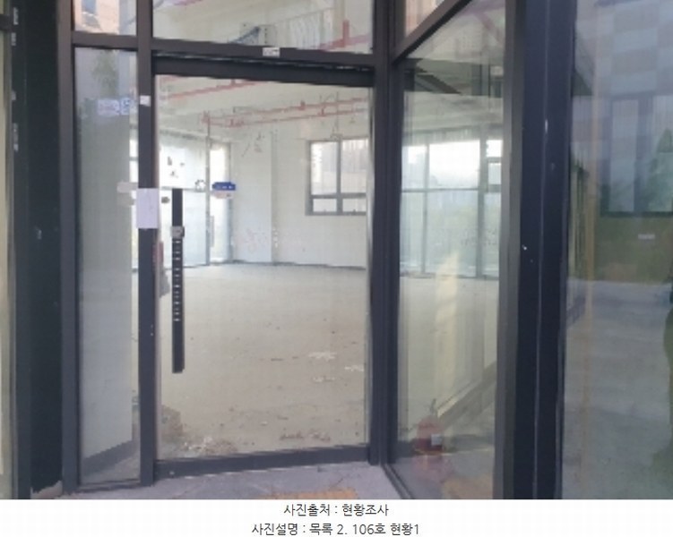 2024타경90179 경기도 화성시 동탄순환대로29길 54경기도 화성시 동탄순환대로○○○○, 앤더클래식 1층 106호앤더클래○○ 근린상가 경매 이미지