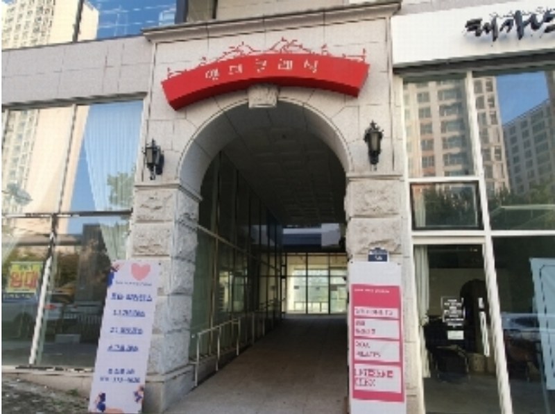 2024타경90179 경기도 화성시 동탄순환대로29길 54경기도 화성시 동탄순환대로○○○○, 앤더클래식 1층 106호앤더클래○○ 근린상가 경매 이미지