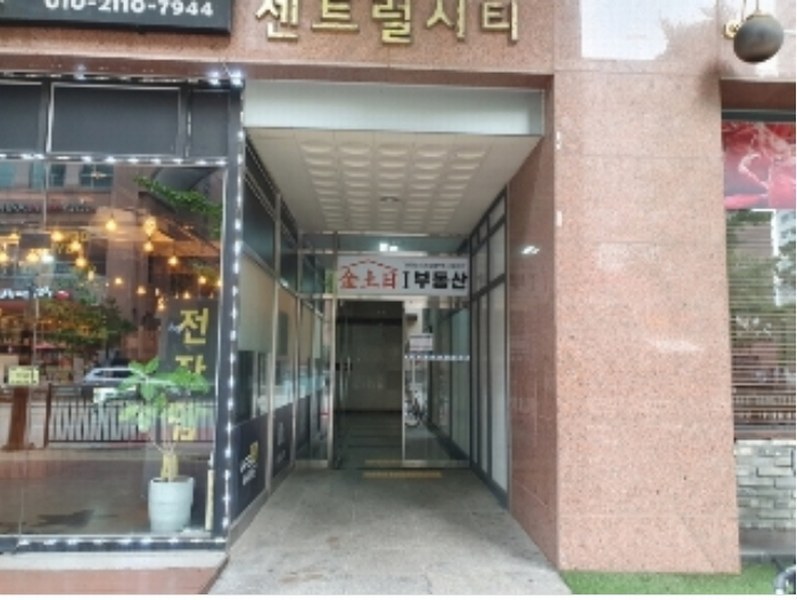 2024타경90346 경기도 화성시 노작로 175, 센트럴시티오피스텔 19층 1905호 오피스텔[계약28평형] 경매 이미지