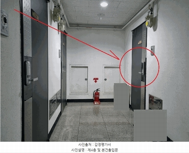 2025타경8962 서울특별시 영등포구 경인로114길 12, 여의도의 아침 4층 408호 다세대(빌라) 경매 이미지