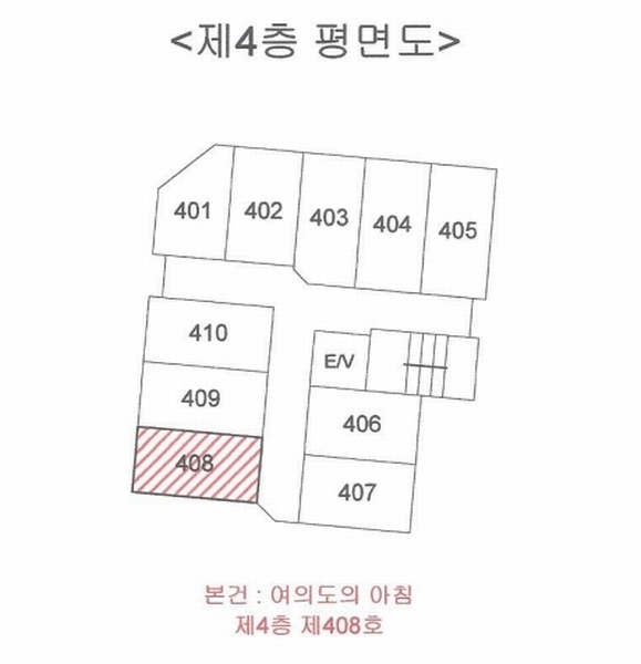2025타경8962 서울특별시 영등포구 경인로114길 12, 여의도의 아침 4층 408호 다세대(빌라) 경매 이미지