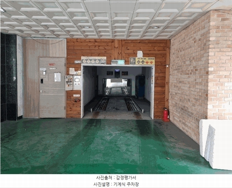 2025타경8962 서울특별시 영등포구 경인로114길 12, 여의도의 아침 4층 408호 다세대(빌라) 경매 이미지
