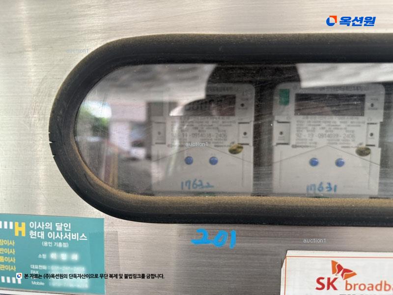 2024타경93291 경기도 용인시 처인구 삼가로 27-23, 센트레빌 109동 2층 201호 다세대(빌라)[공급24평형] 경매 이미지