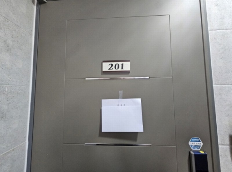 2024타경93291 경기도 용인시 처인구 삼가로 27-23, 센트레빌 109동 2층 201호 다세대(빌라)[공급24평형] 경매 이미지