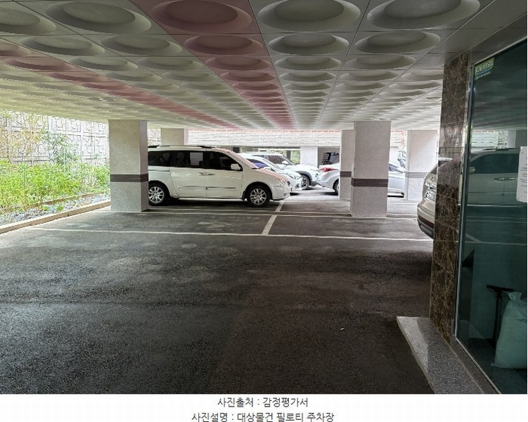 2024타경93291 경기도 용인시 처인구 삼가로 27-23, 센트레빌 109동 2층 201호 다세대(빌라)[공급24평형] 경매 이미지